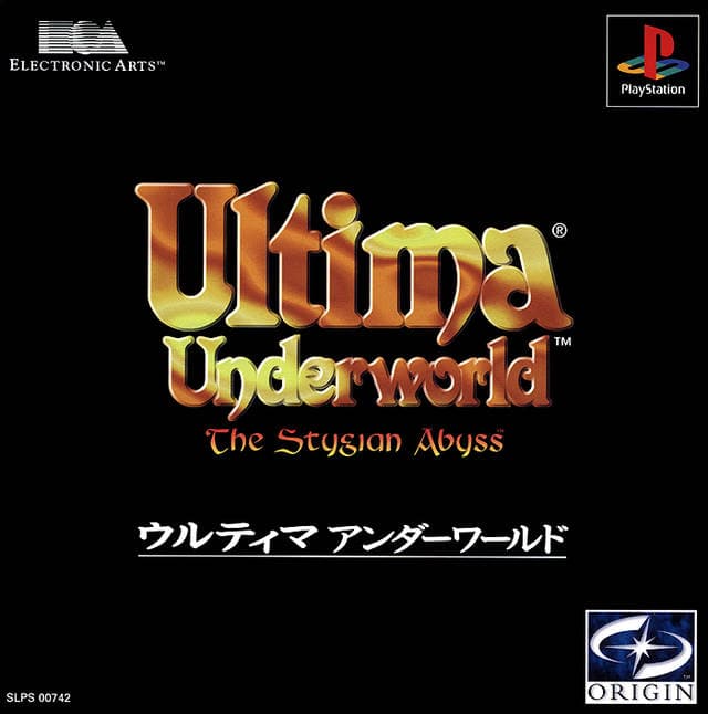 Ultima Underworld: The Stygian Abyss