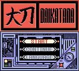 Daikatana